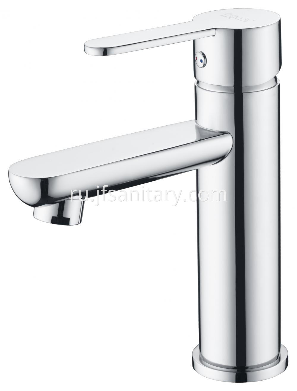 Wash Basin Taps For Bathroom